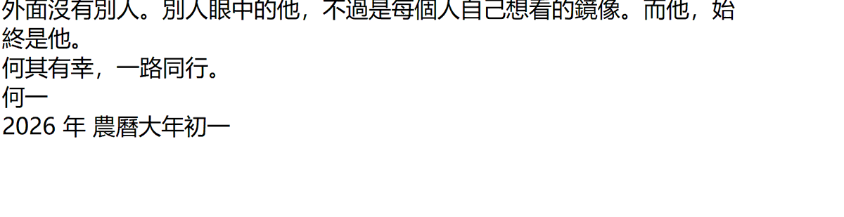 超级老尿 tweet media