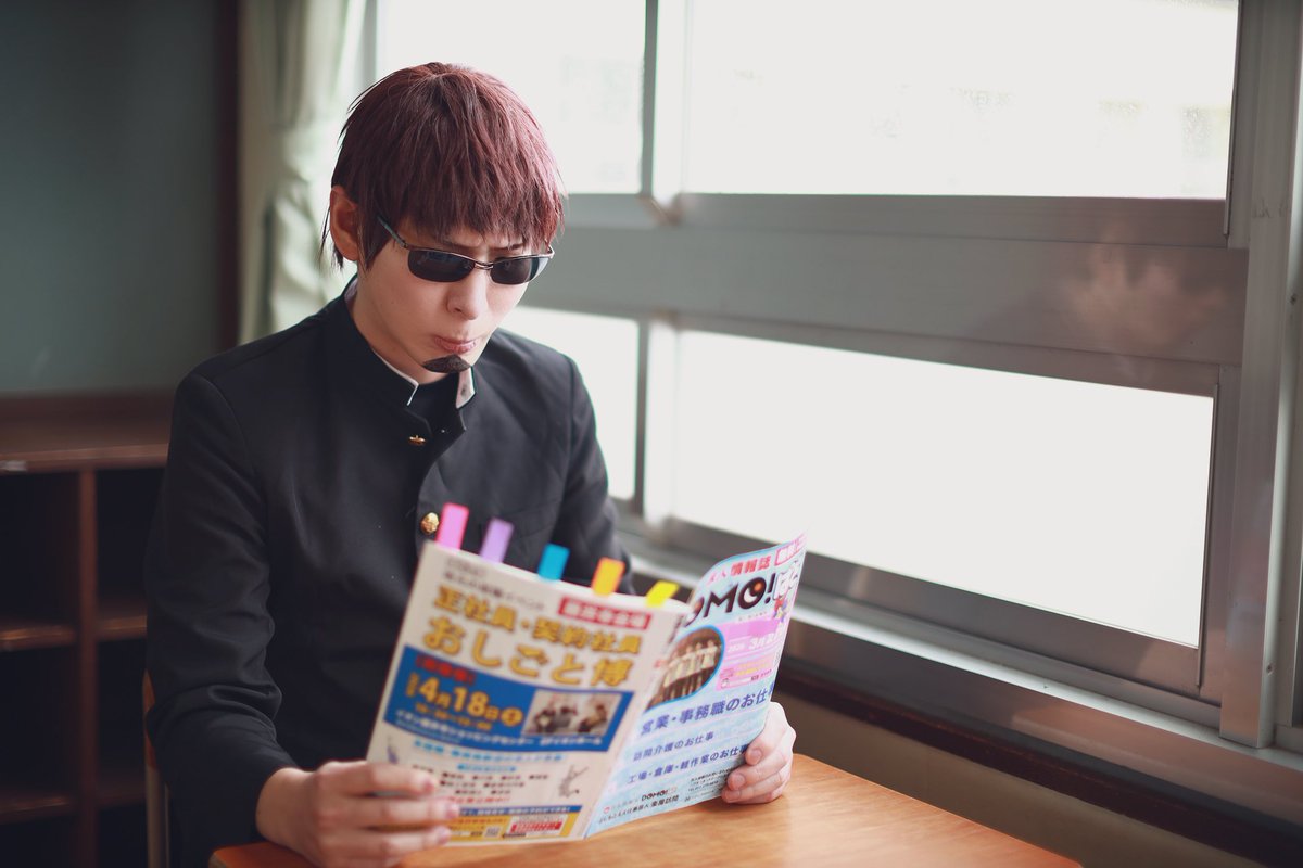 maechin_cos's tweet photo. やっぱ高時給は深夜しかねぇか〜

📸:ニワっちさん
#0404桜リベンジ銀八先生 https://t.co/Cq5cQEUDCm