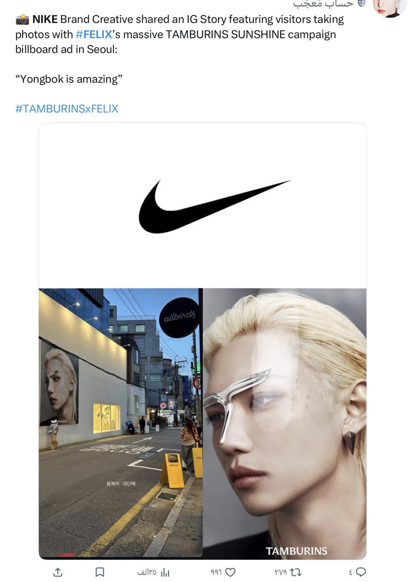 DO IT ‾◡◝ tweet media