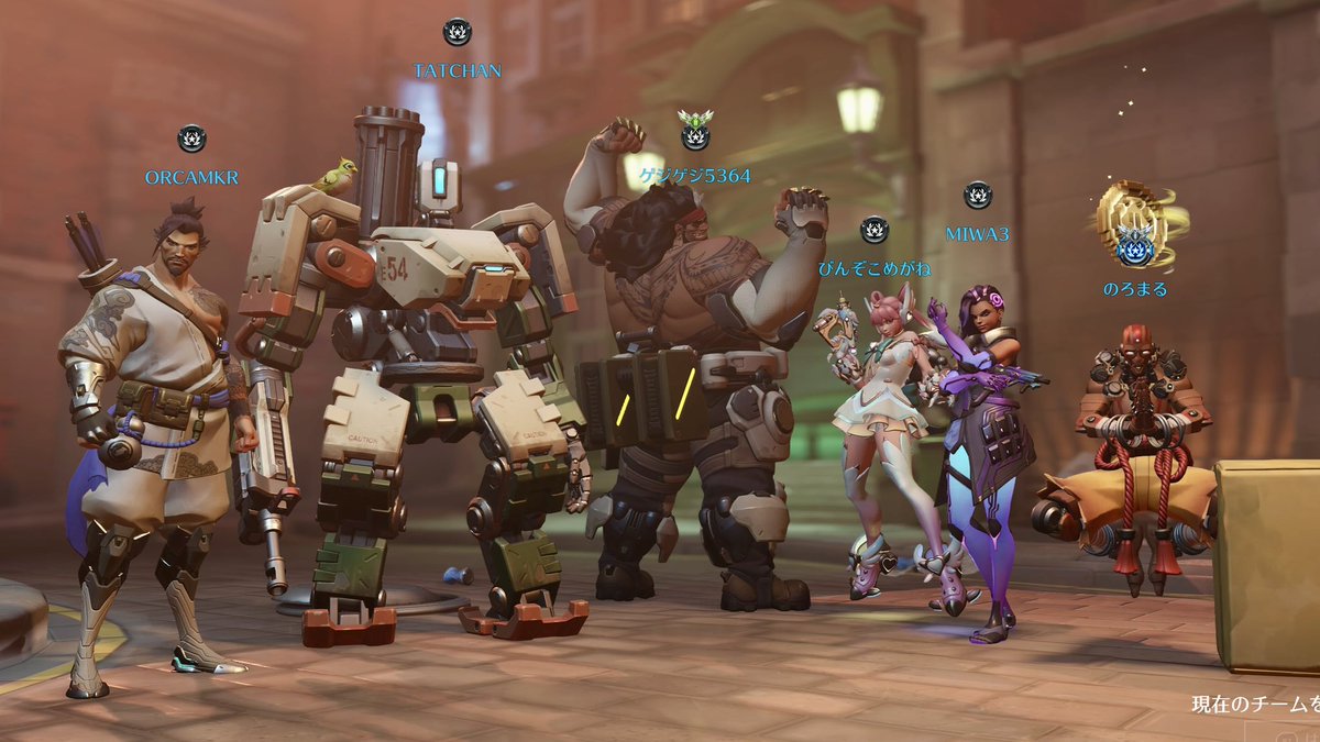 びんぞこめがね◎△◎ tweet media