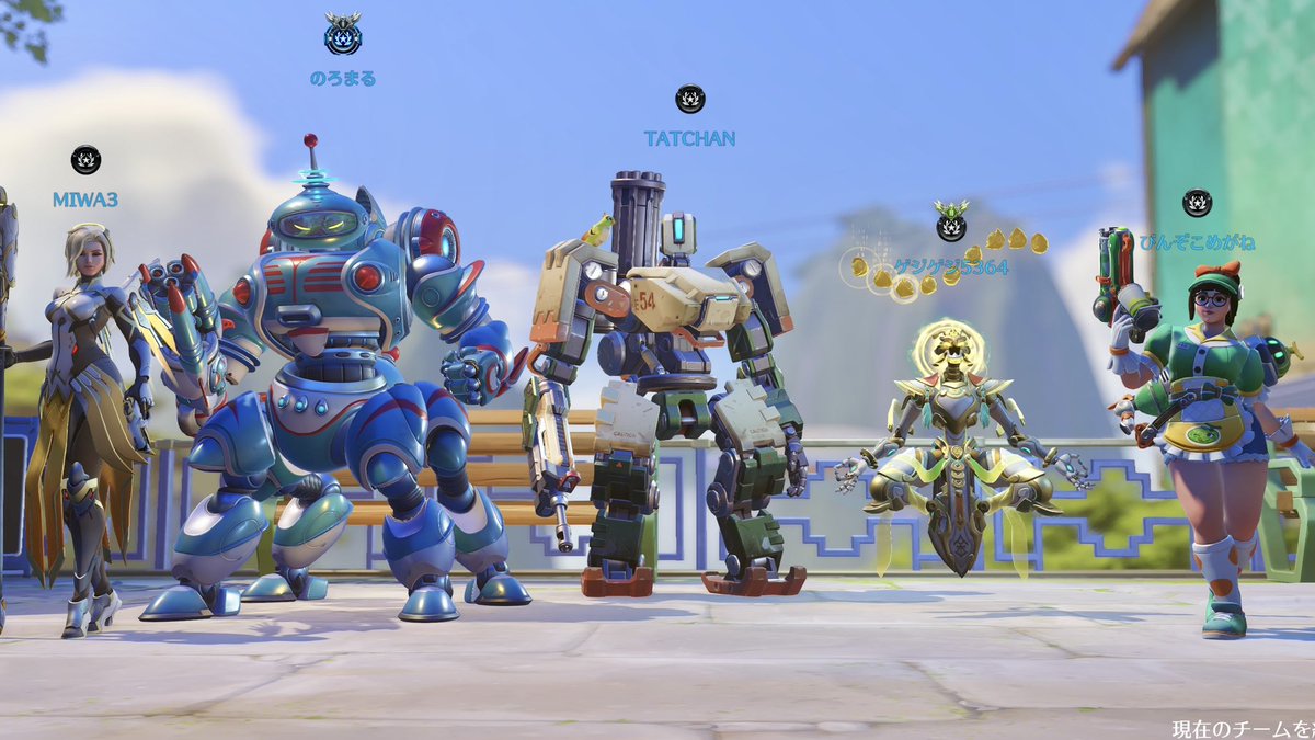 びんぞこめがね◎△◎ tweet media