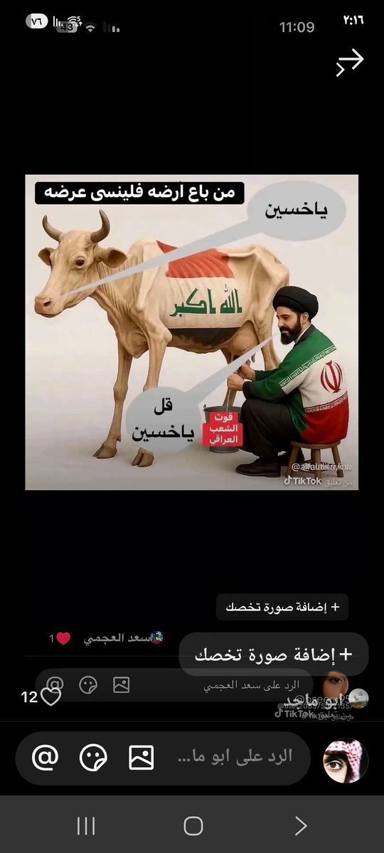 hhwiii5690 tweet media