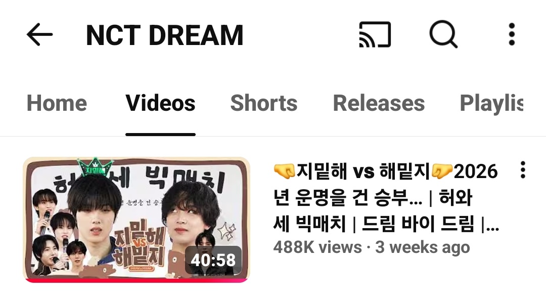 안나 — 🐯🐶🐰🐹 tweet media