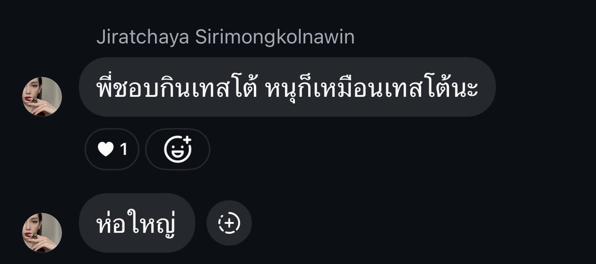 doryormuay tweet media