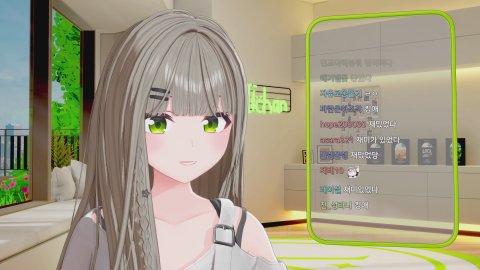 X에 게시된 이세돌(이세계아이돌) 관련 알림 이미지