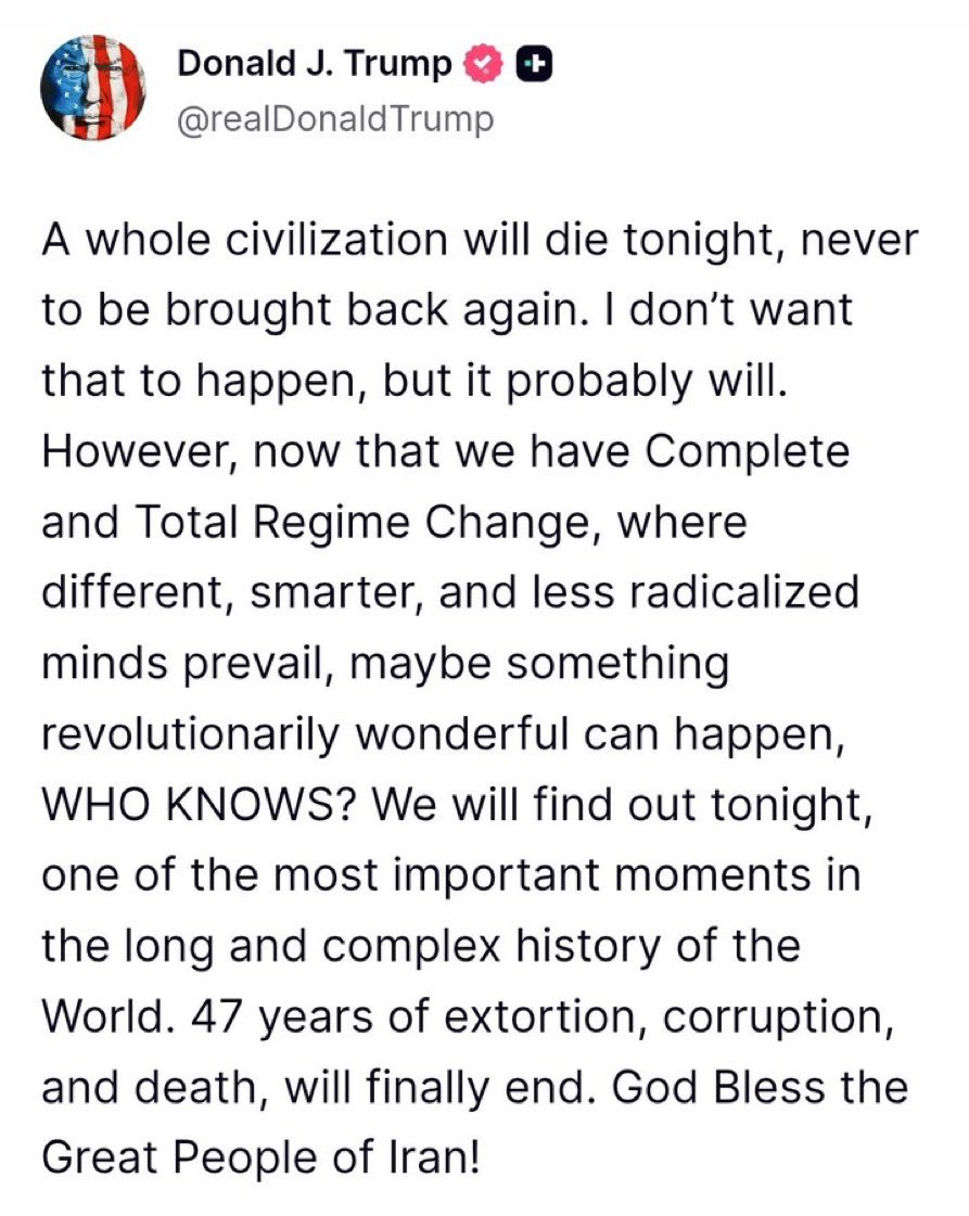 Baraa Shiban براء شيبان tweet media