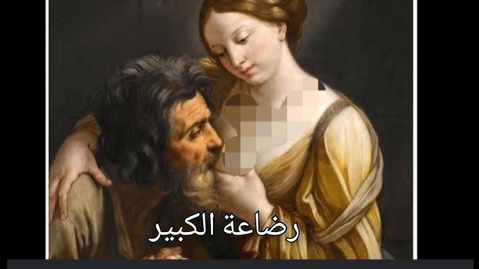 Muntadhar tweet media