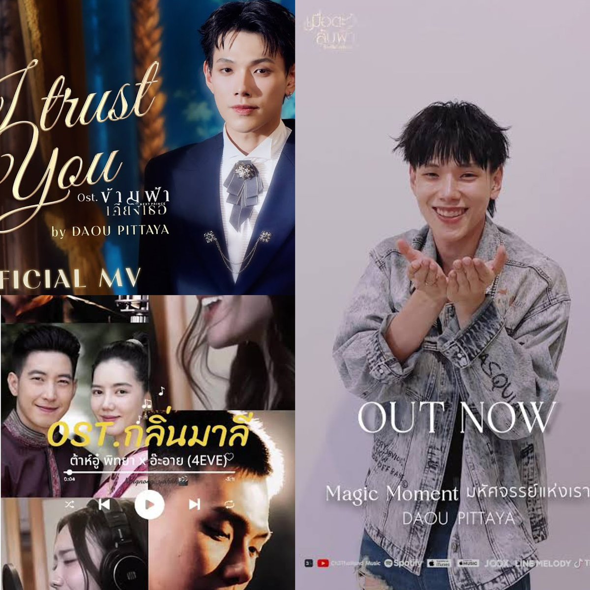 ☕☕🍑Artoogoog🍑☕☕ tweet media