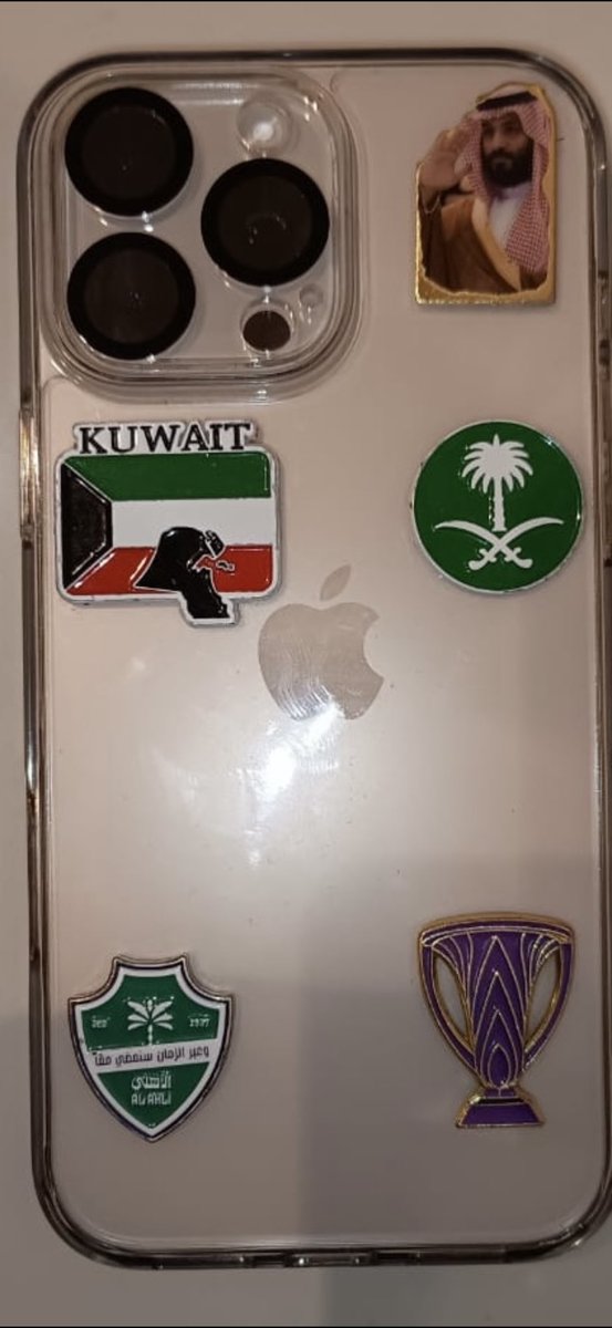 MR.M7med 🏆💚🇸🇦12 tweet media