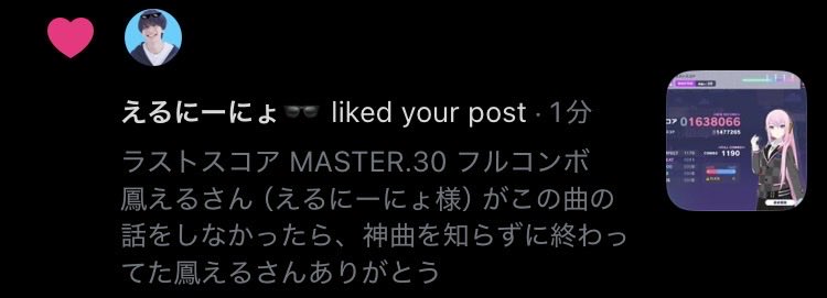 オレオ tweet media