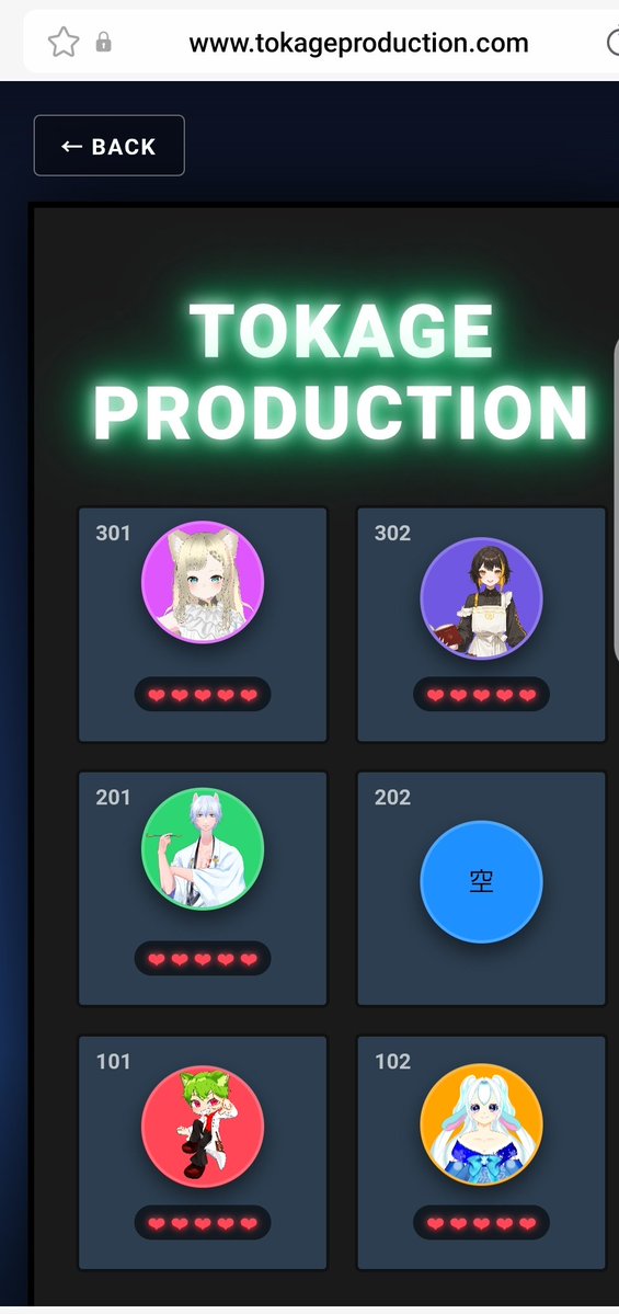 翡翠レウス tweet media