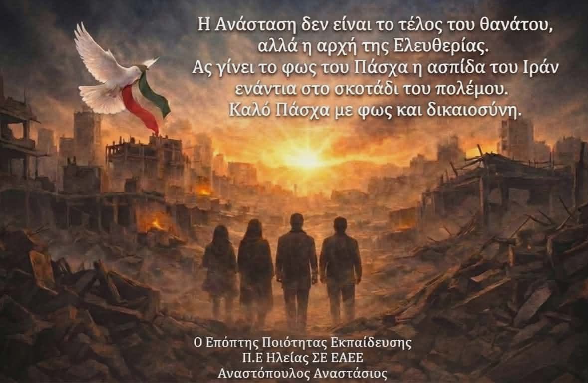 Approach tweet media