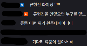 한라봉 tweet media