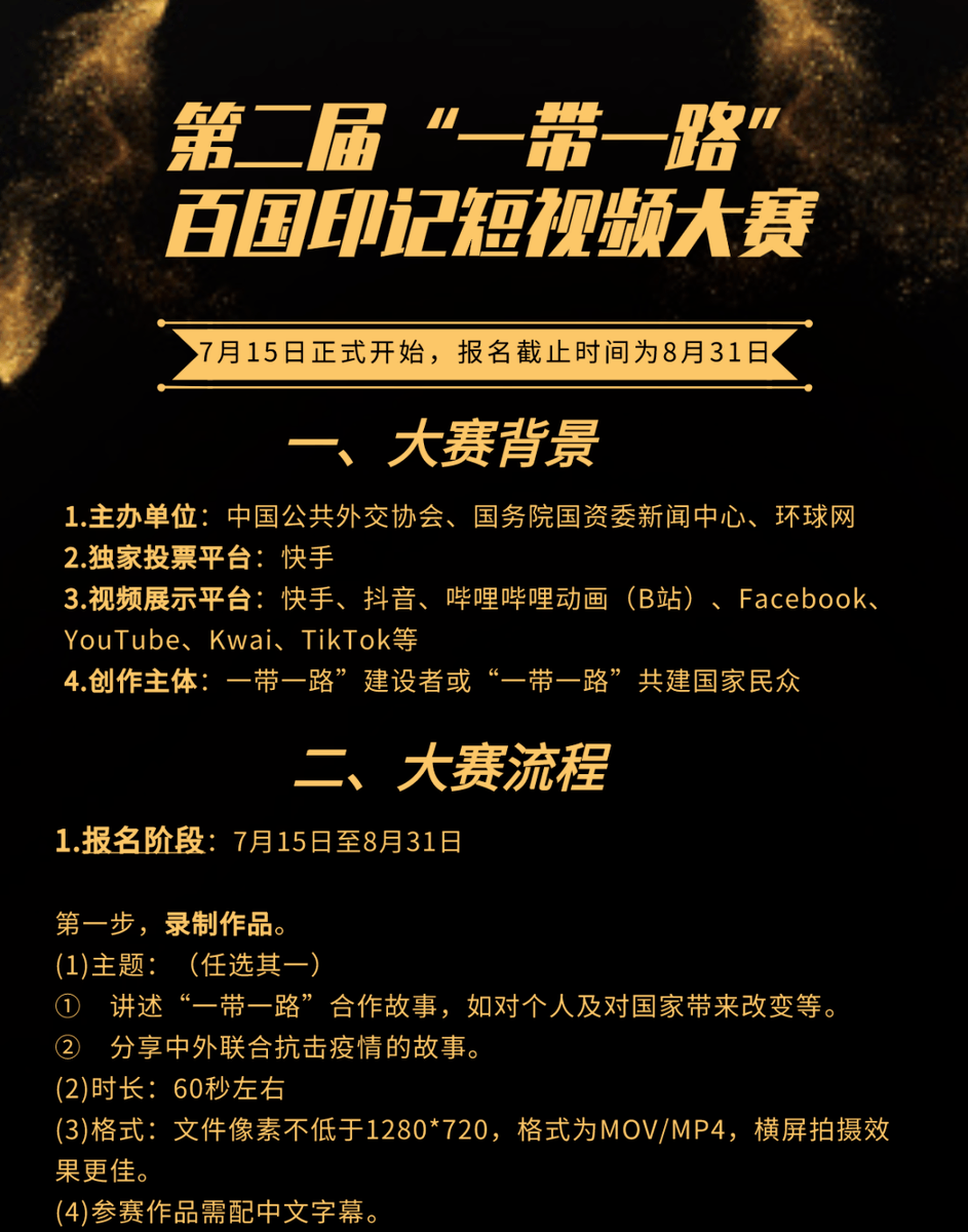 sarah caissy tweet media