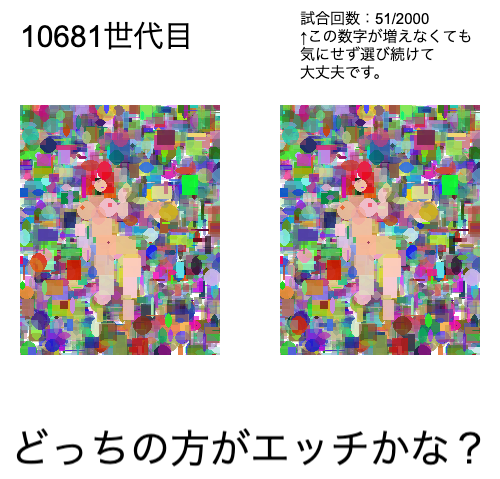 ゾルゲ市蔵 tweet media