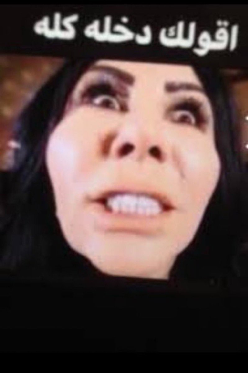 بيلي 🇺🇸 tweet media