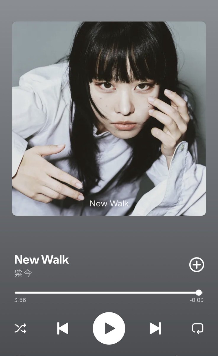 紫 今 (Mulasaki Ima) tweet media