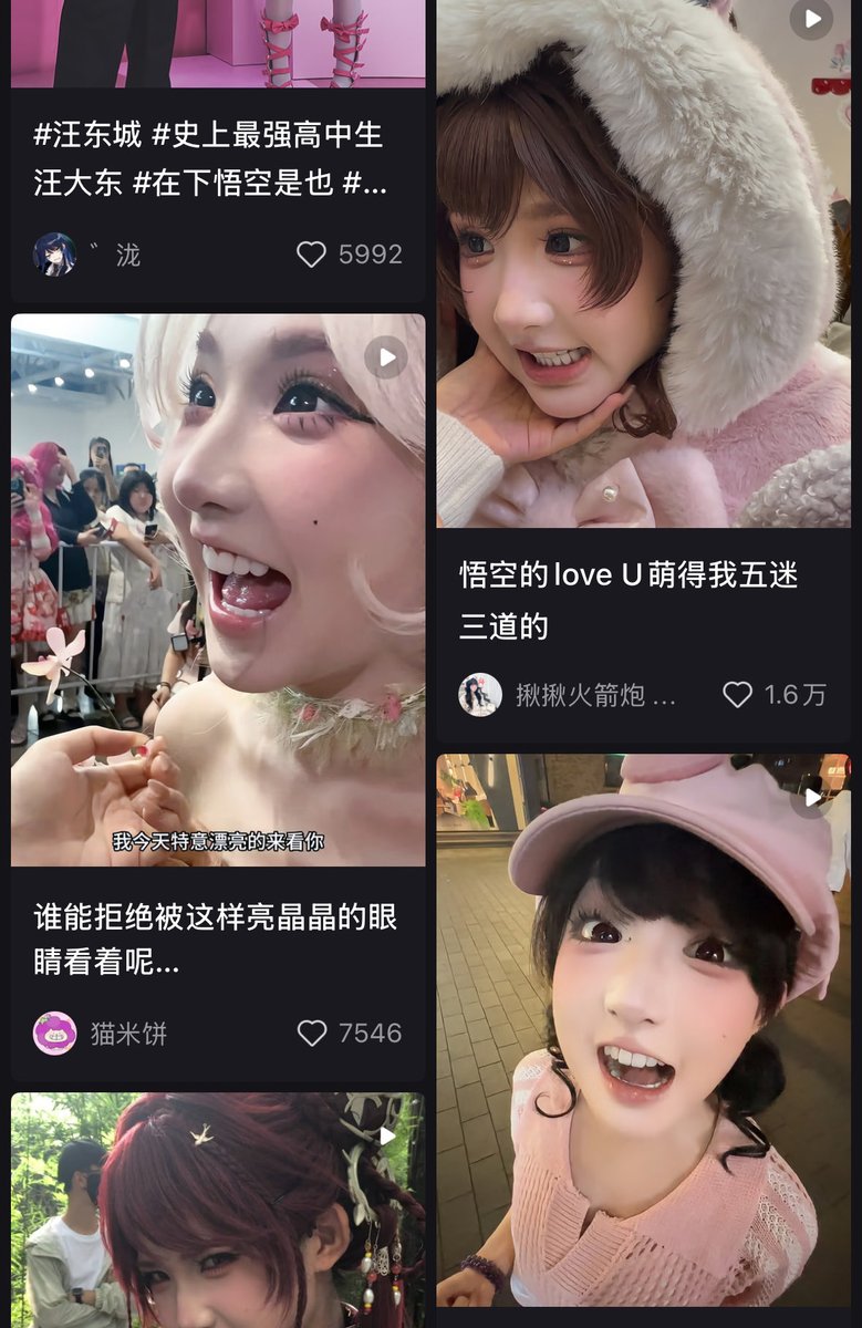 小马上链 tweet media