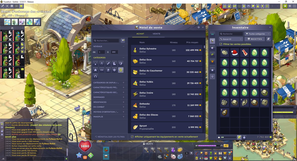 🏆 𝐹𝓊-𝒻𝓊𝓊 🏆 tweet media