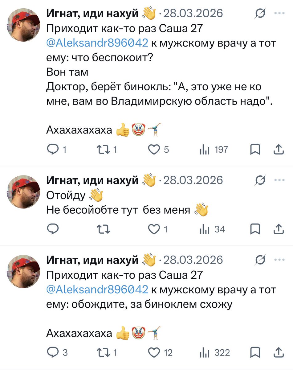 Christian Noir tweet media