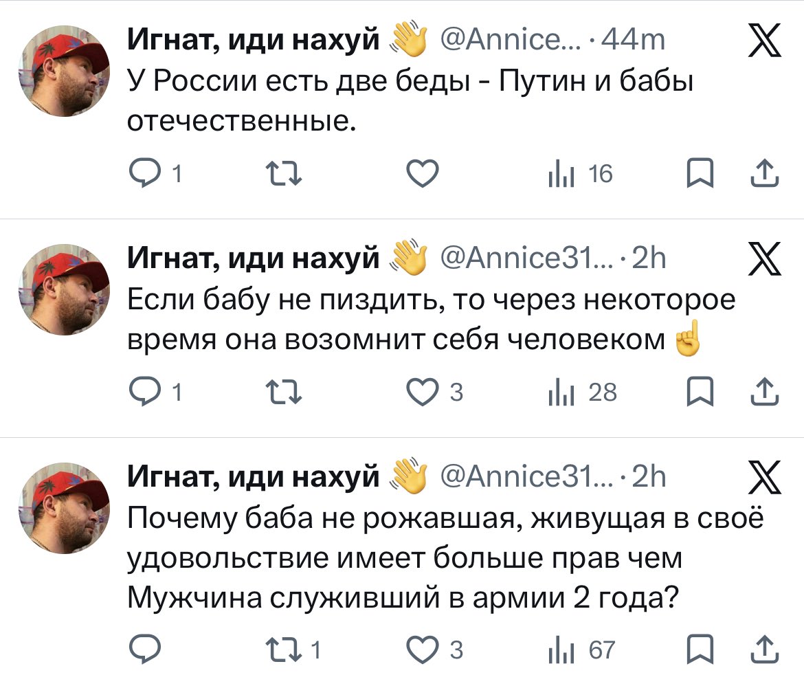 Christian Noir tweet media