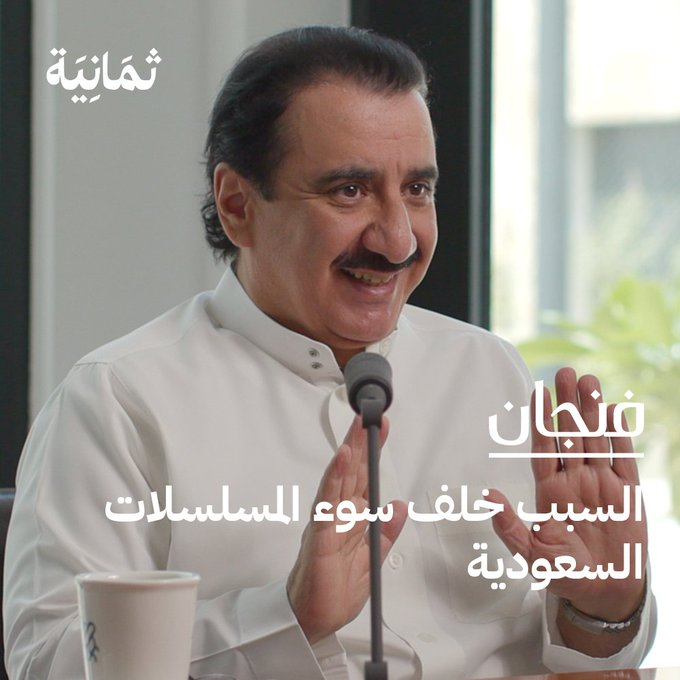 Mai Alkadi | مَيّ القاضي tweet media