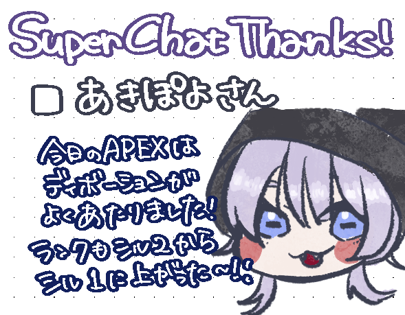 汐瀬 ゐを tweet media