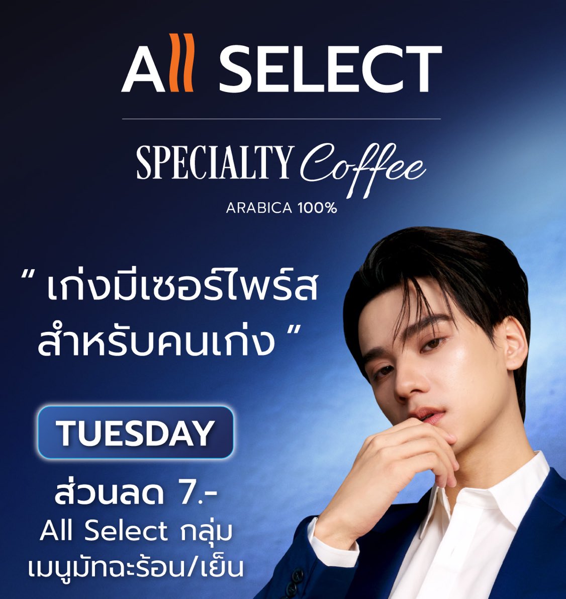 pormor ꒰˘͈ᵕ˘͈꒱🫧🍏🪴 tweet media