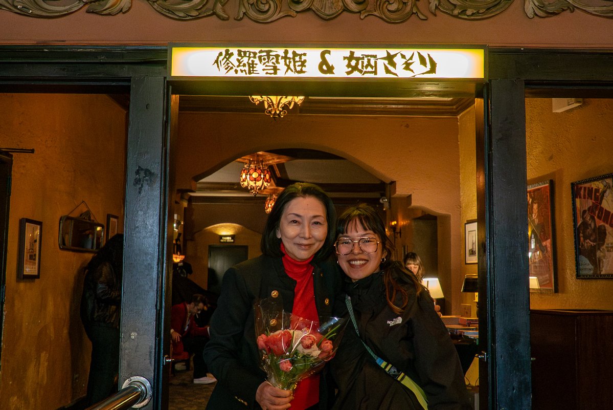 Music Box Theatre tweet media