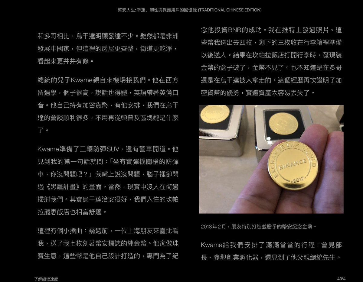 TOM 🦞 tweet media