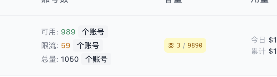 奶昔🥤 tweet media