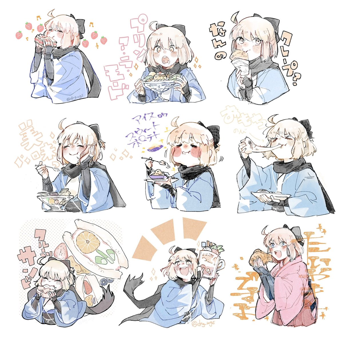 大福丸🍵 tweet media