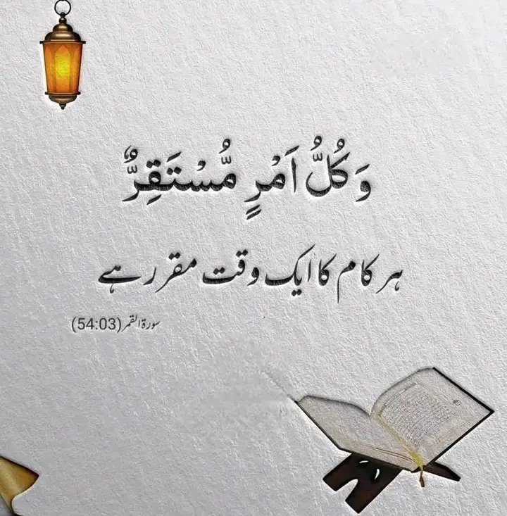 Ayn9_'s tweet photo. #GPG 05
@Ghz97 @SaherFd @1iA_4
@IK92K @BAA_WA @_Ft9t
@553ik @_NM40 @_1gul
@Z1kr_ @NM1k_ @_Ik123
@shzz900 @Pir_80
@PTI5_ @_Qpr1
@Sc2017W
@SKN322
@Hurain_5
@Punj143
@Azkkohi
@Ars_Q1u
@shZ447
@_azizzb
@Sd_S10
@Ajwa_5
@1mugl
@As40t
@P_PTi4 @1Lvz0
@mrha5_ @_NM360
@A_2SF @Ayn9_ @Ghz_l4 https://t.co/tuWB0oOimk
