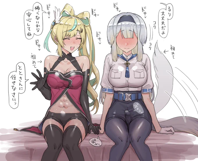 らくがき 
