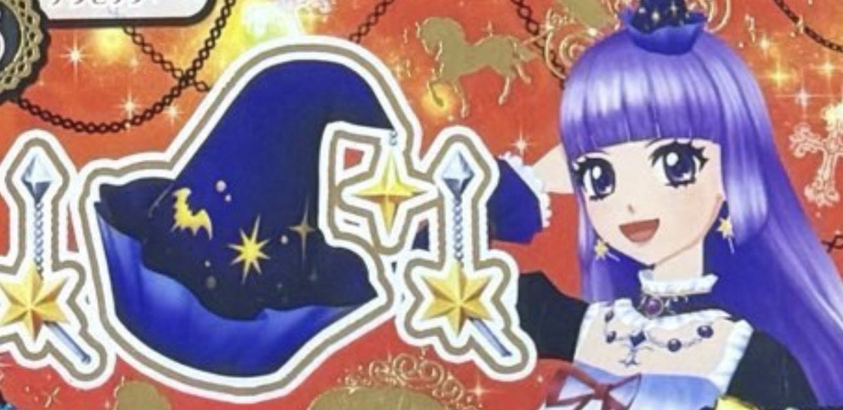 ゆき@一人称 9/16 tweet media