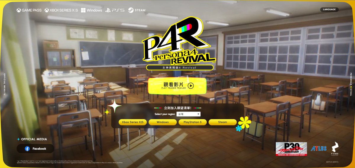 XeronTokyo_Alt @ P4R & P30th tweet media