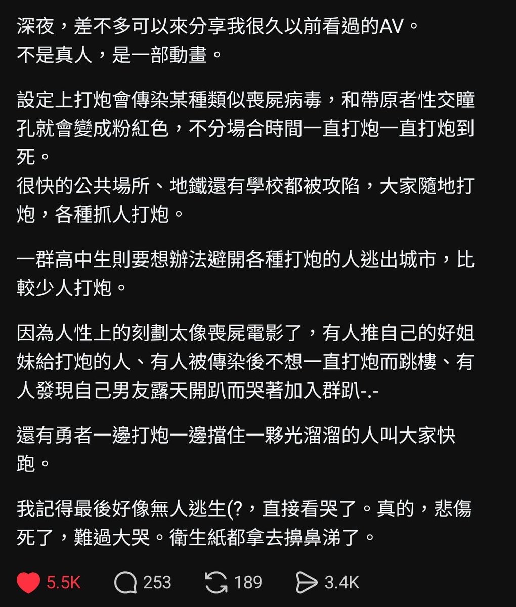 卡恩KaN tweet media