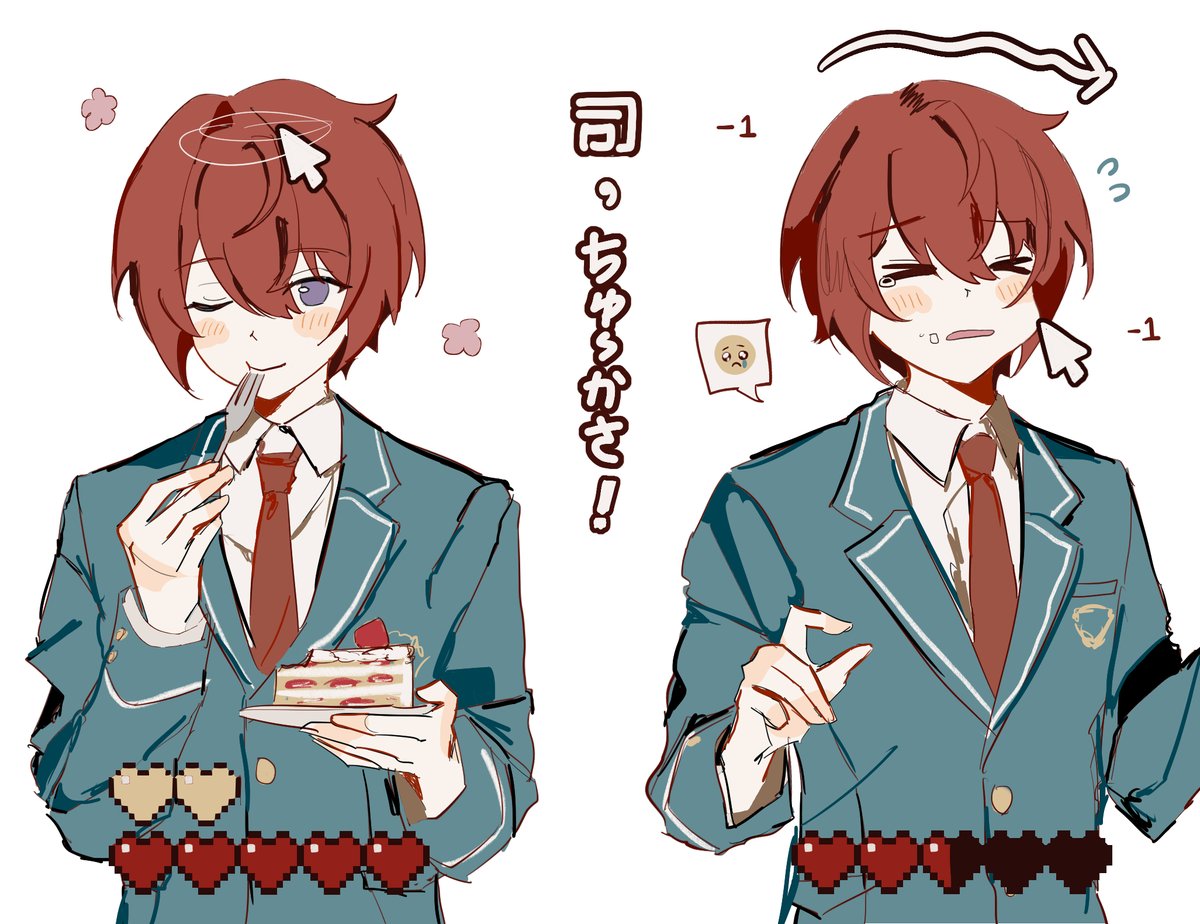 구독계 tweet media