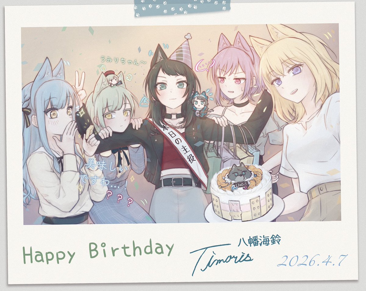 ヤカゼ YKZ tweet media