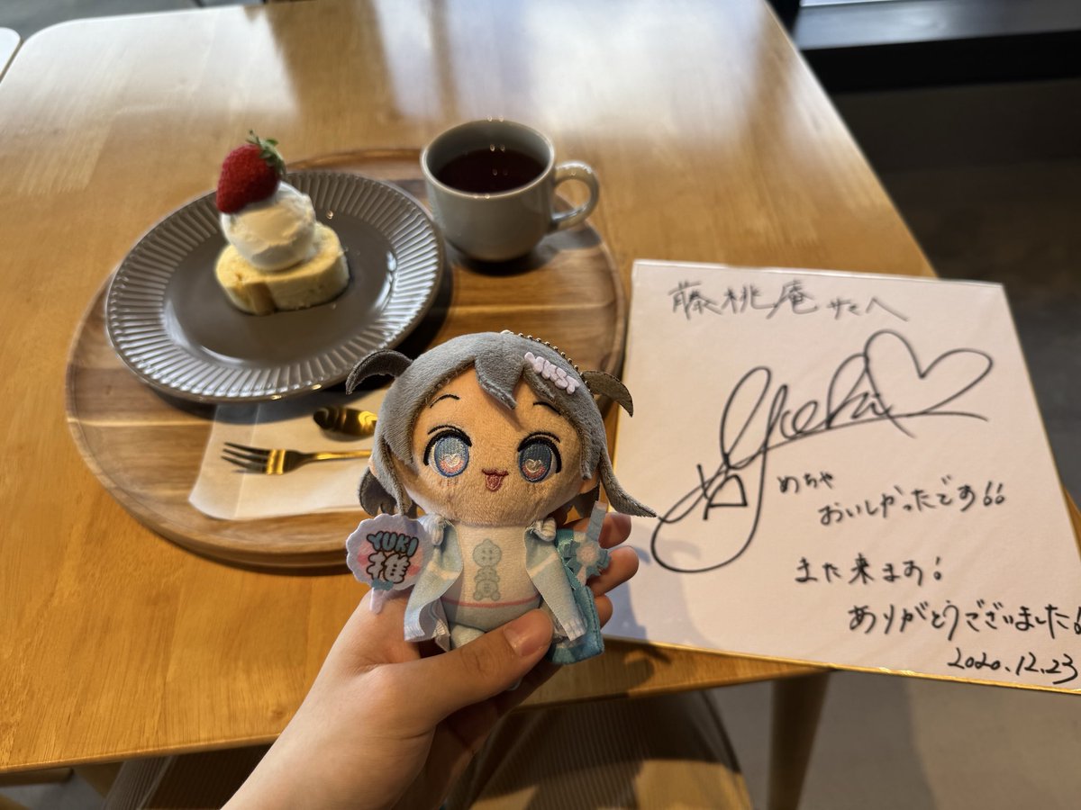 LeonardLee66's tweet photo. 先日、和歌山に行ってきた😎
ゆっきーのサインと写真撮れたのは嬉しすぎ…😭
和歌山の魅力もしっかり感じられて、めちゃいいところや🥹
今でも余韻やばいし、やっぱ関西は安心だーーー😮‍💨
今回の旅行ほんと楽しんでいた☺️和歌山ありがとうなぁ😚 https://t.co/zrlfL3DKqq