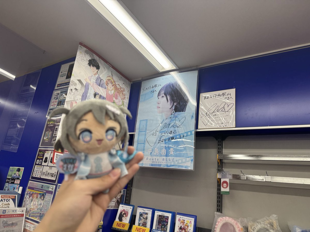 LeonardLee66's tweet photo. 先日、和歌山に行ってきた😎
ゆっきーのサインと写真撮れたのは嬉しすぎ…😭
和歌山の魅力もしっかり感じられて、めちゃいいところや🥹
今でも余韻やばいし、やっぱ関西は安心だーーー😮‍💨
今回の旅行ほんと楽しんでいた☺️和歌山ありがとうなぁ😚 https://t.co/zrlfL3DKqq