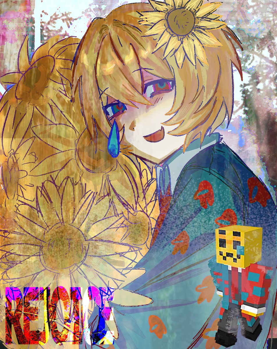 ps3udonymm's tweet image. Who is this and why is he so joyful and Rejoice
#Rejoicefanart #rejoicin