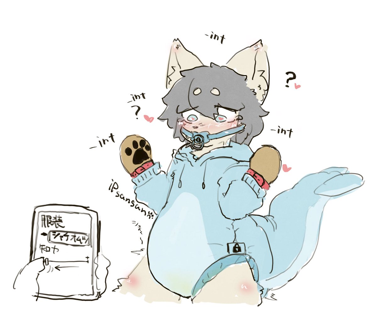 iP san san tweet media