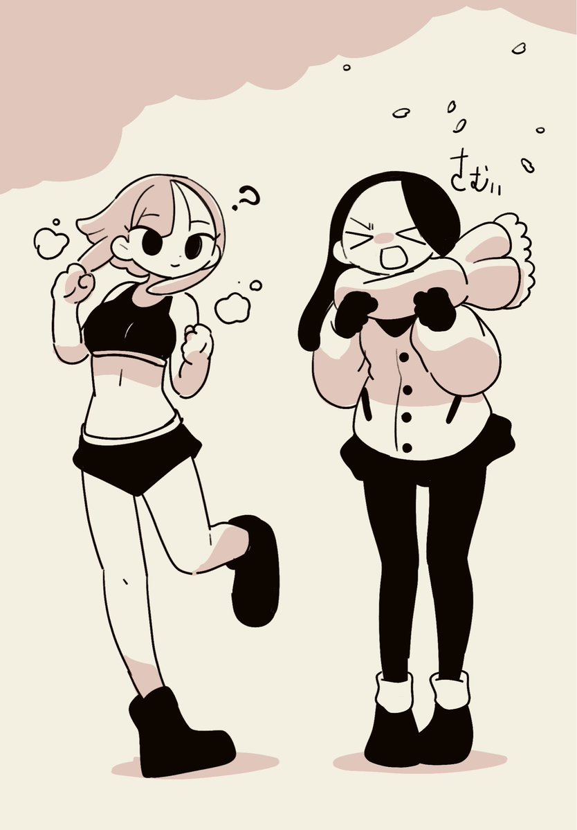 ぶろ-に120 tweet media