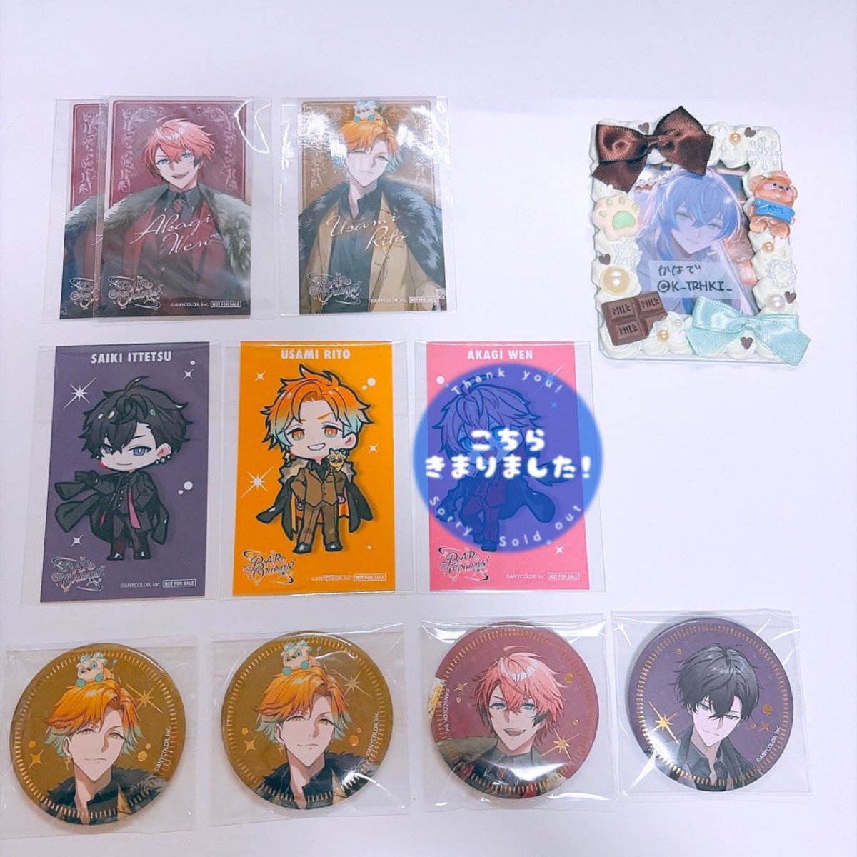 かなで tweet media