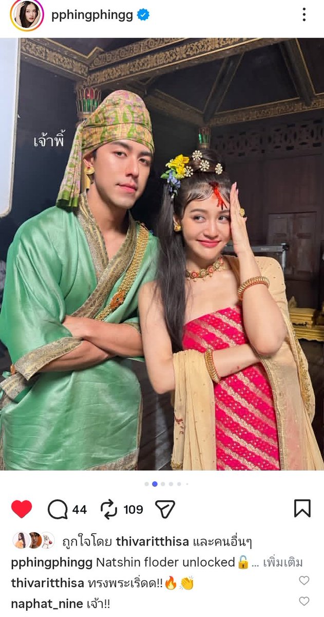 ฉันเป็น&U🐢 น้องJ🍀💙 tweet media