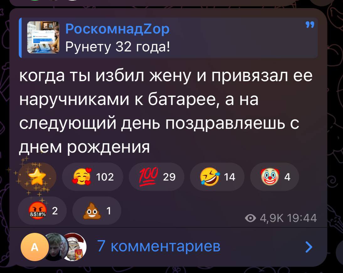 glebozavr tweet media