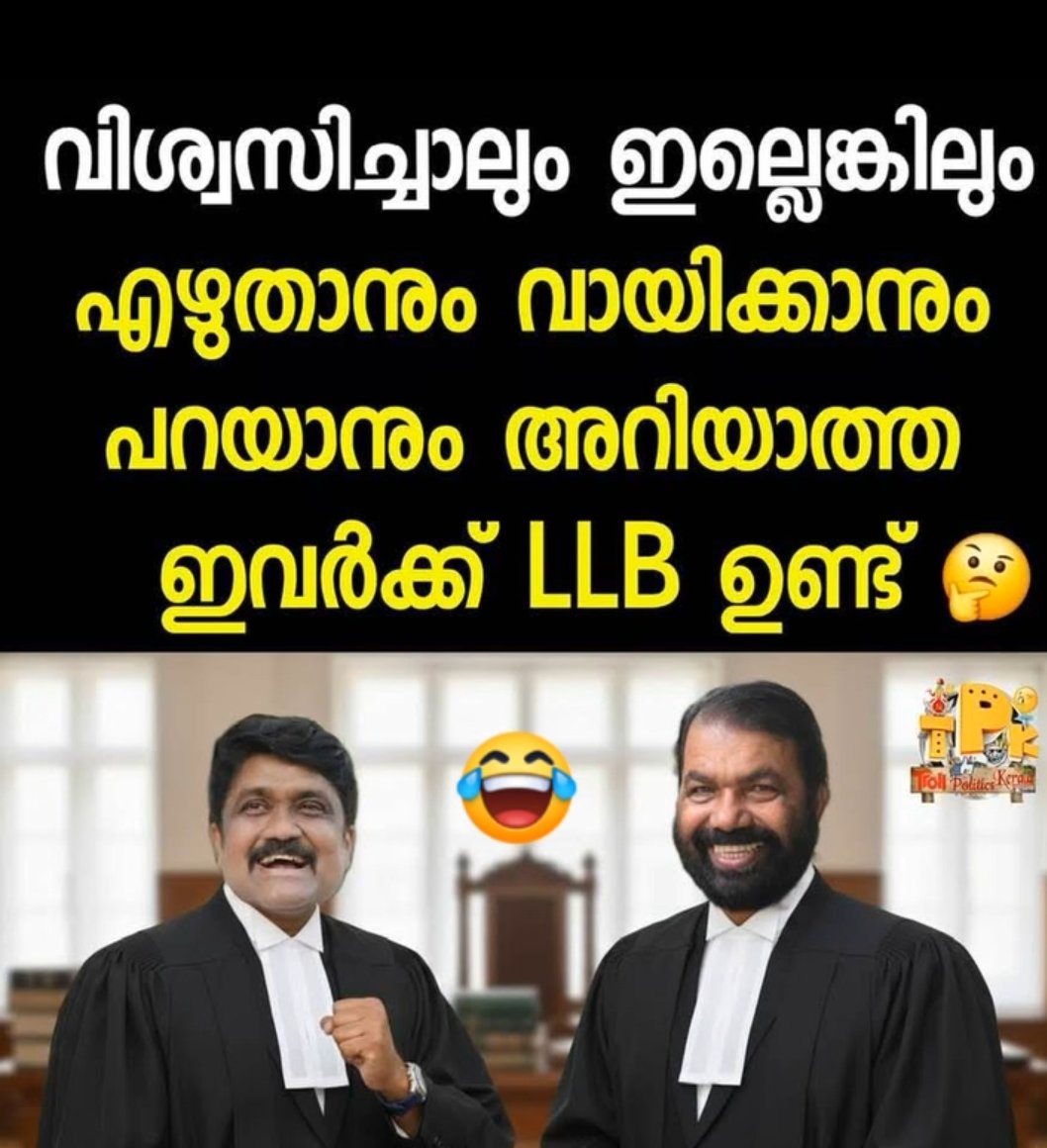 KPNarayanan1's tweet photo. https://t.co/CTTzS3JpIe