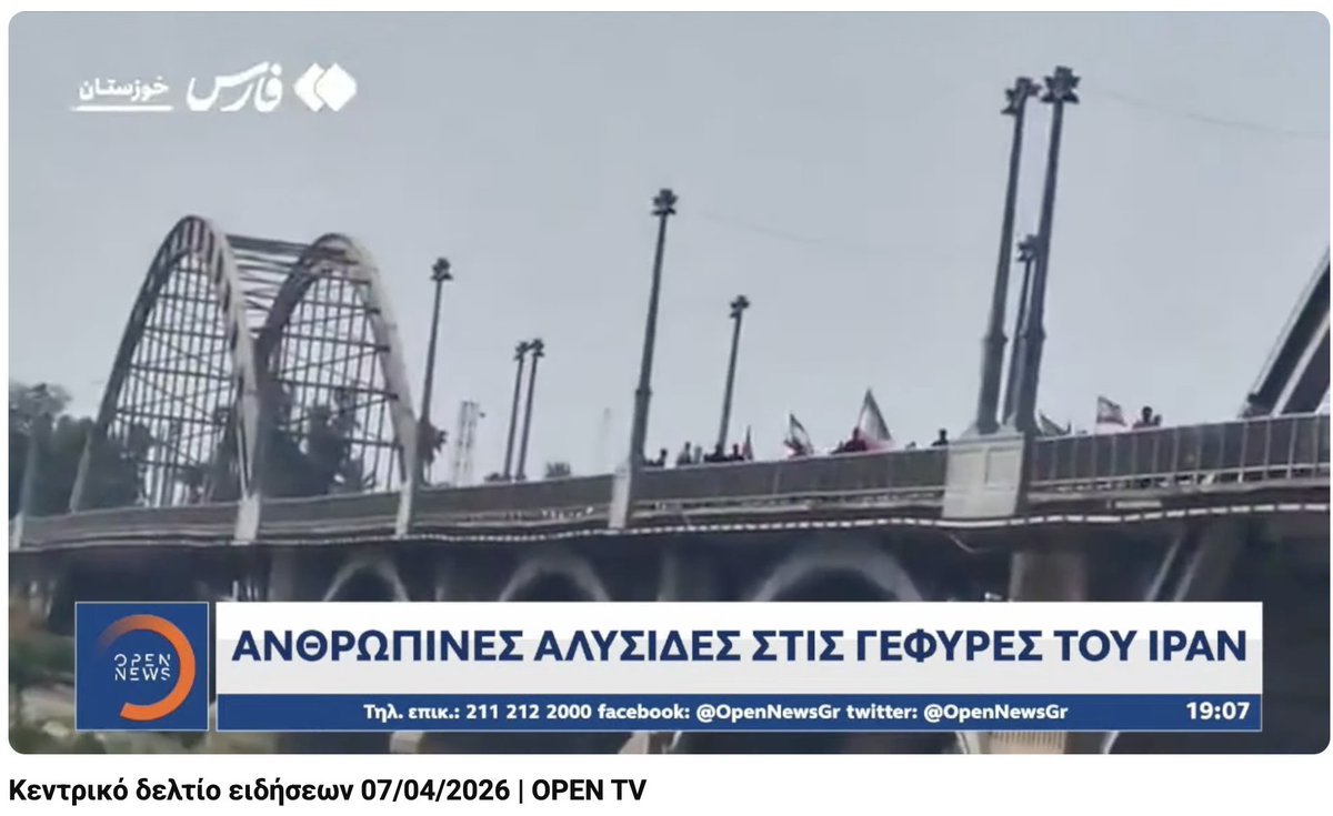 Afroditi Manou 🌞🇬🇷 tweet media