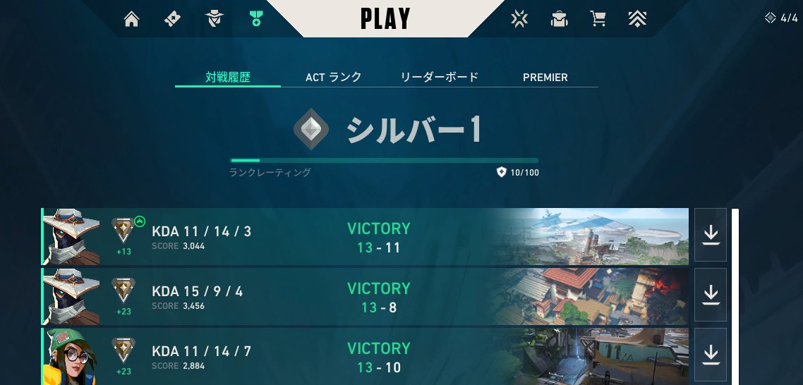 ののはる tweet media